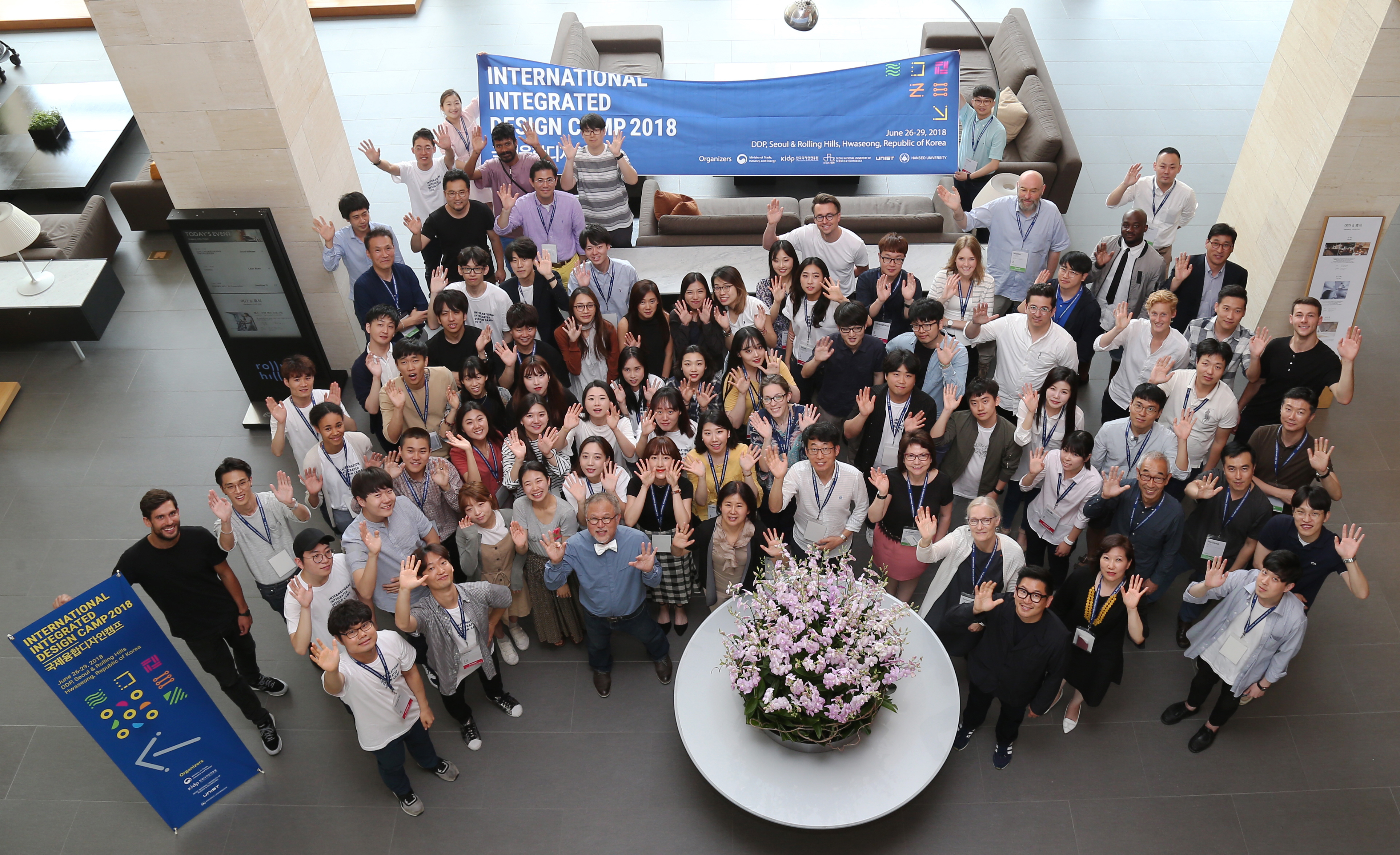 KIDP-IIDC 2018 Day 3 - 194 group cropped.jpg